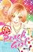 Ura Peach Girl, Band 1