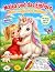 Malea und das Einhorn – Mei...
