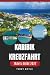 KARIBIK KREUZFAHRT REISEFÜH...