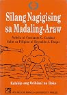 Silang Nagigising...