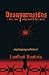 Desaparesidos by Lualhati Bautista Desaparesidos by Lualhati Bautista