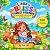 LITTLE BLISS FOREST FRIENDS by Phil Obi
