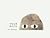 Your Rock: A stylish, calmi...