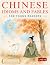 Chinese Idioms and Fables for Young Readers by LING LING