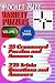 Pocket Size Variety Puzzles by Martin D. Goldsmith