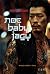 Noc baby jagy by Akira Otani