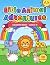 Bible Animal Adventures: A ...