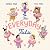 The Everyday Tutu
