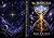 The MiND's EyE Trilogy Architecture by John Lydon