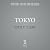 Tokyo: Travel with a Writer