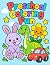 Preschool Coloring Fun
