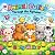 Animal Cuties: Through the ...