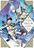Atelier of Witch Hat, vol. 16 (Witch Hat Atelier, #16)