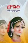 Draupadi