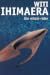 The Whale Rider