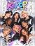 K-Pop Coloring Book: Livre ...