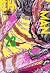 Chainsaw Man Vol. 23