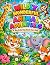 Wildly Wonderful Animal Adv...