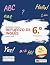 Refuerzo de Inglés · 6.º de...