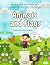 Animals and Flags: From Dav...