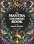 The Mantra Coloring Book Vo...