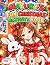 NAYURY'S FUN CHRISTMAS ACTI...