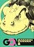 Gon, Vol. 2