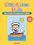 Little Anime Pals: Big and ...