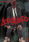 Дорохедоро, Том 2