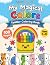Toddler Coloring Book: My M...