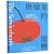 The Serviceberry: Abundance...