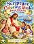 Scripture Coloring Book: Jesus’ Miracles and Parables