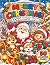 Merry Christmas! Coloring Book