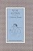Collected Poems