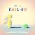 Be a Fail-er