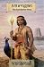 Murugan - The Handsome Hero