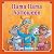 Llama Llama Halloween: A Halloween Book for Kids and Toddlers