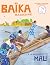 Baïka n°Mali