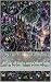 On Gifts and Guising: A Tal...