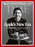 Time Magazine Europe | Octo...