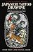 Japanese Tattoo Drawing: St...