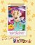 Summer (Camp) Isn't Over Yet by The Young Writers Initiativ...