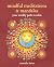 Mindful Meditations and Man...