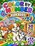 Color By Number For Kids