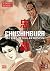 Chushingura: O Tesouro dos 47 Ronins (Mangá - Vol. 2 de 2) (Portuguese Edition)