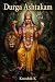 Durga Ashtakam