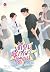 เดือนเกี้ยวเดือน เล่ม 3 (จบ)