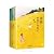 Liang Heng's Essays for Chi...