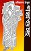 গল্পগুচ্ছ