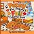 Petey the Puppy's Fall Colo...